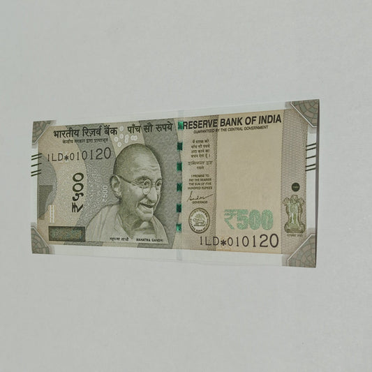 Rs 500 Birthday Note 010120 january 1  year 2020 exrtremely rare - Collection Bazzar