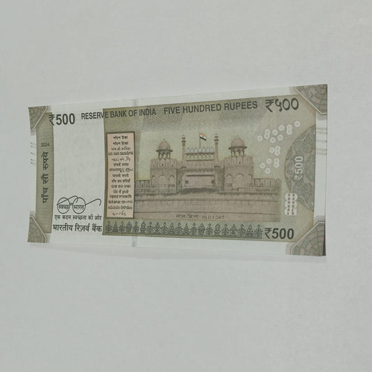 Rs 500 Birthday Note 010120 january 1  year 2020 exrtremely rare - Collection Bazzar