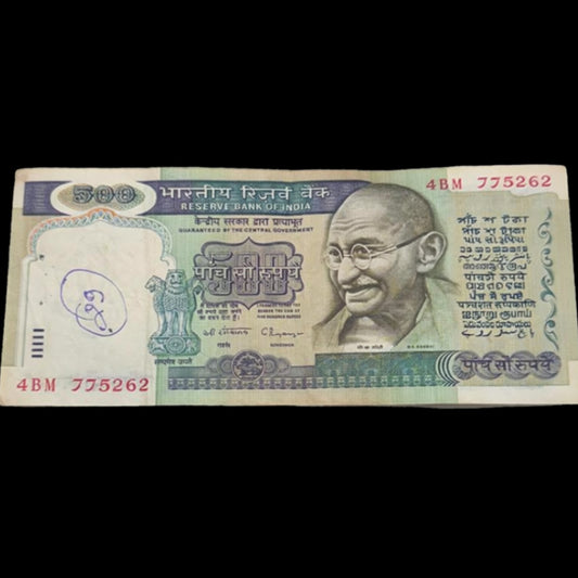 Rs 500 Dandi Yatra Note Governor C Rangrajan Excellent Condition - Collection Bazzar