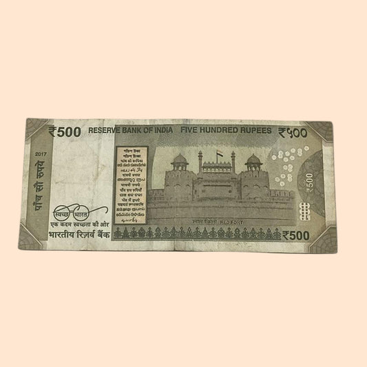 Rs 500 Note Error or Misprint Serial 169077 | Serial Number Shifted Error Rare Collectible - Collection Bazzar