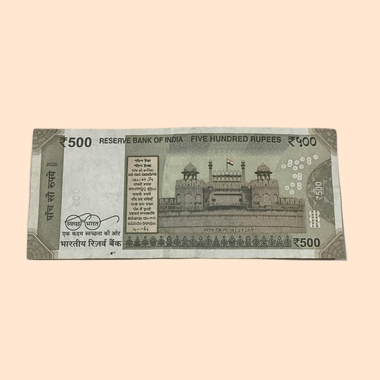 Rs 500 Note Error or Misprint Serial 259404 | Printing Error Rare Collectible - Collection Bazzar