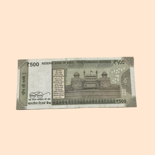 Rs 500 Note Error or Misprint Serial 353389 | Full Printing Error Rare Collectible - Collection Bazzar