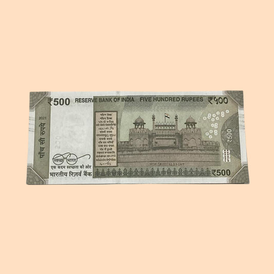 Rs 500 Note Error or Misprint Serial 510414 | Serial Number Shifted Rare Collectible - Collection Bazzar