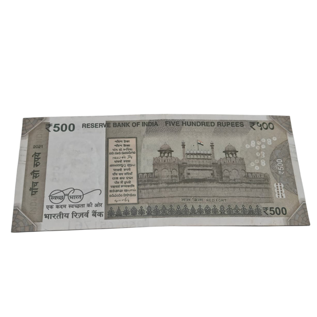 Rs 500 Note number shifting Error serial number 651761 - Collection Bazzar