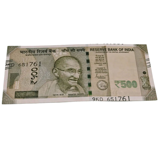 Rs 500 Note number shifting Error serial number 651761 - Collection Bazzar