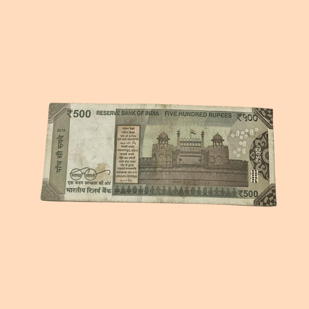 Rs 500 Note Error or Misprint Serial 982316 | Rare Collectible - Collection Bazzar
