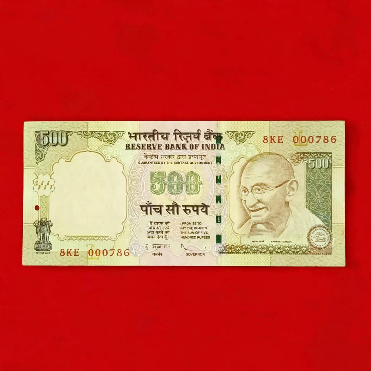 Rs 500 Note 000786 Governor Subbarao Rare Collectible - Collection Bazzar