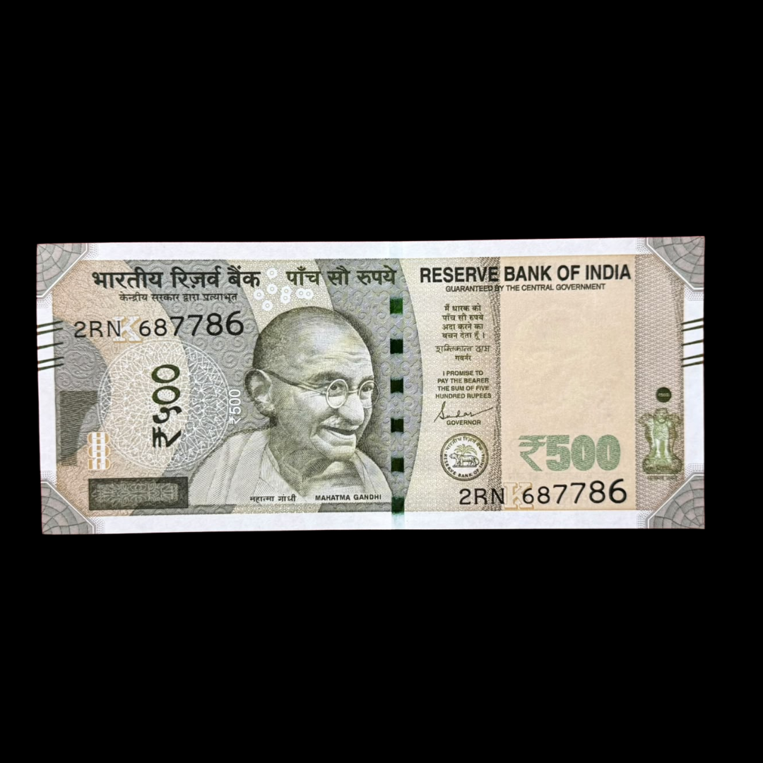 Rs 500 Note 687786 Double 786 Type Number Holy Bismillah - Collection Bazzar