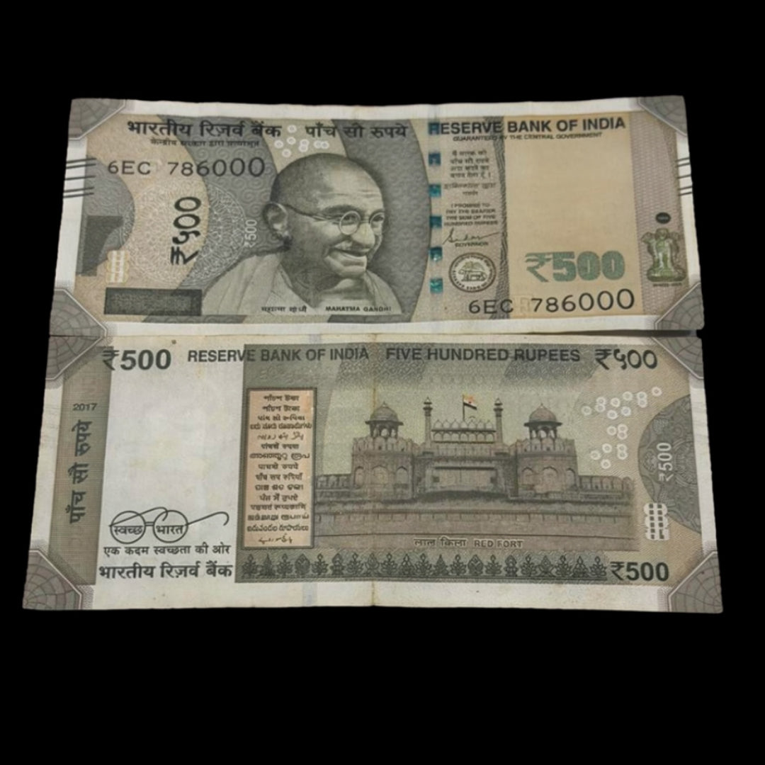 Rs 500 Note 786000 Lucky Start Round Thousand Rare Collectible - Collection Bazzar