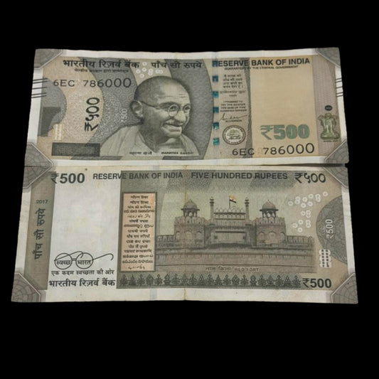 Rs 500 Note 786000 Lucky Start Round Thousand Rare Collectible - Collection Bazzar