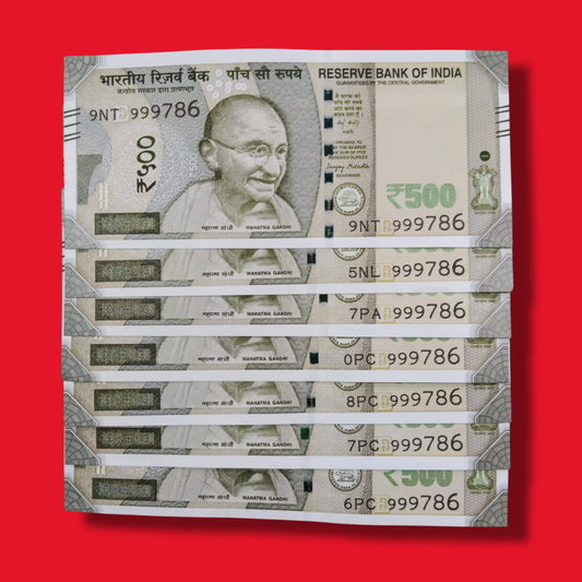 Rs 500 Note 999786 Ending 786 Bismillah Holy Each Note Price - Collection Bazzar