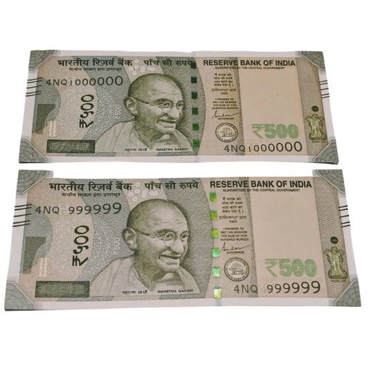 Rs 500 fancy number all times 999999/1000000 - Collection Bazzar