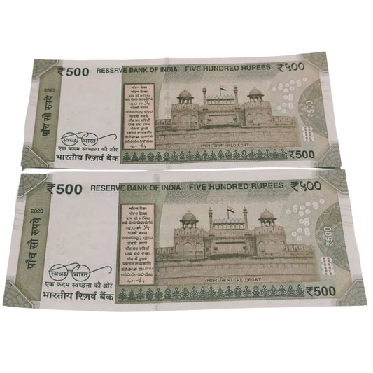 Rs 500 fancy number all times 999999/1000000 - Collection Bazzar