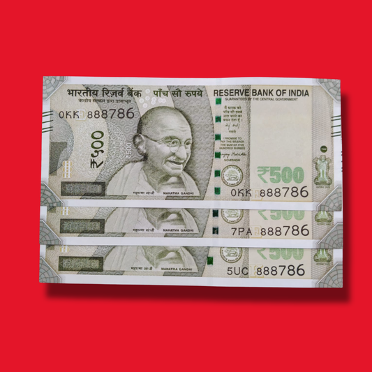 Rs 500 Note Ending 888786 Holy Bismillah Each Note Price - Collection Bazzar
