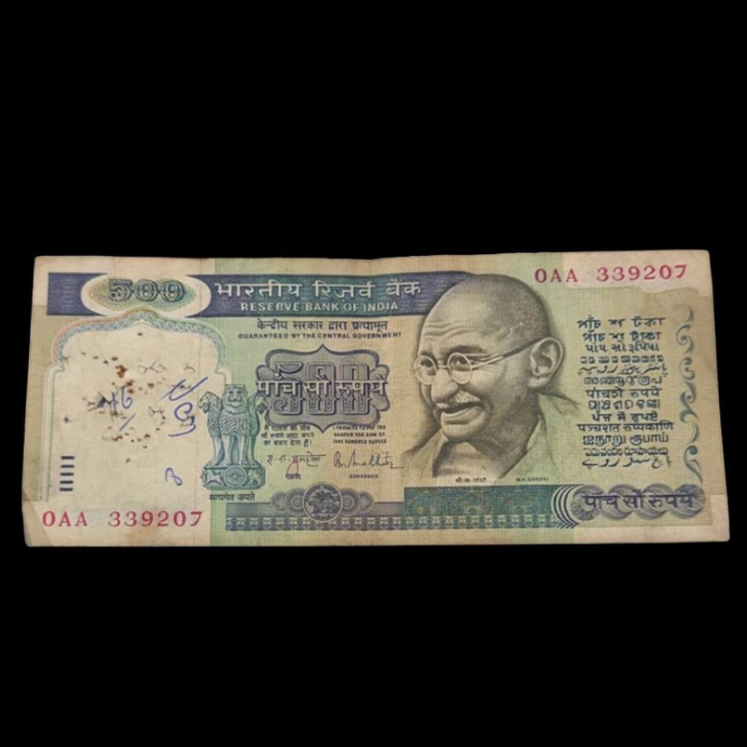 Rs 500 Note First Series 0AA 339207 Old Items - Collection Bazzar
