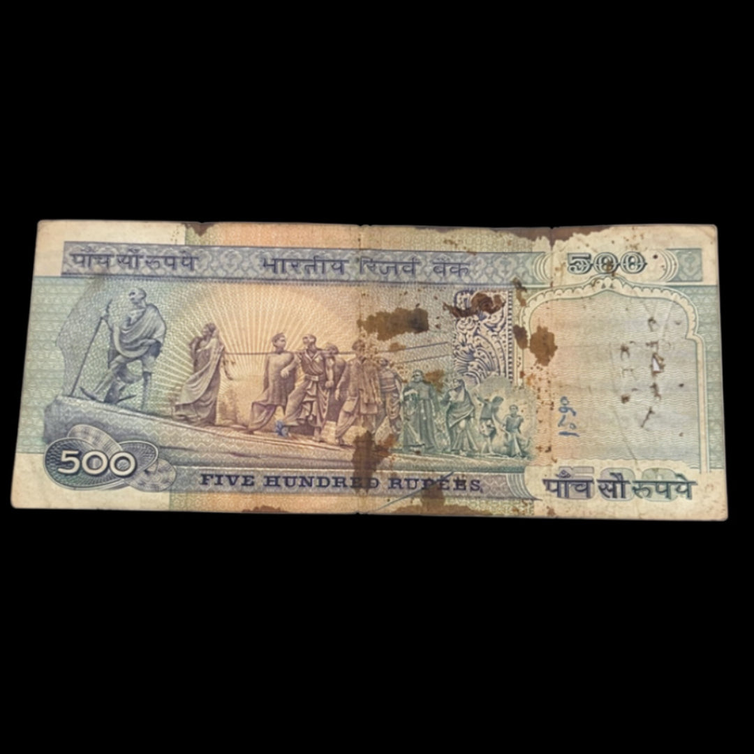 Rs 500 Note First Series 0AA 339207 Old Items - Collection Bazzar