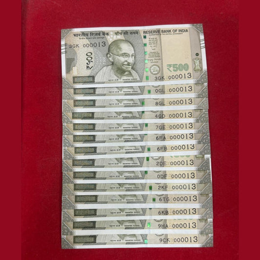 Rs 500 Note Serial 000013 Each Note Price - "Tera" Sikh Holy Number - UNC - Collection Bazzar