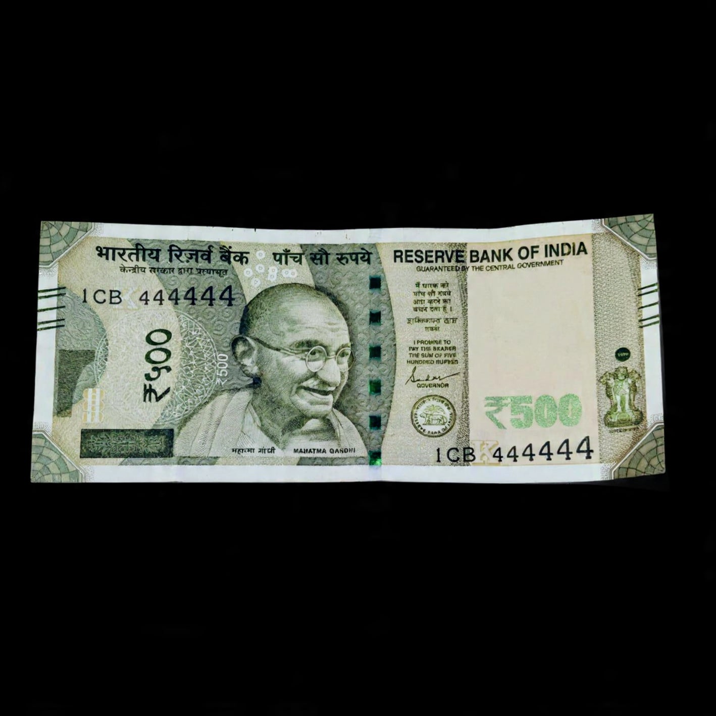 Rs 500 Note Serial 444444 All 4 Solid Number Rare - Collection Bazzar