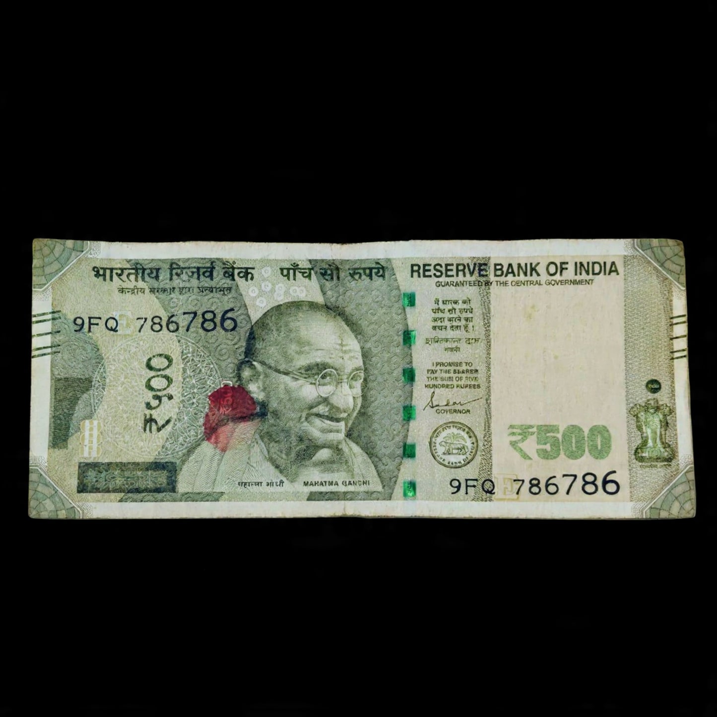 Rs 500 Note Serial 786786 Double 786 Holy Bismillah Number Rare - Collection Bazzar