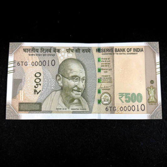 Rs 500 Note Ultra Super Low Number 000010 Collectible - Collection Bazzar