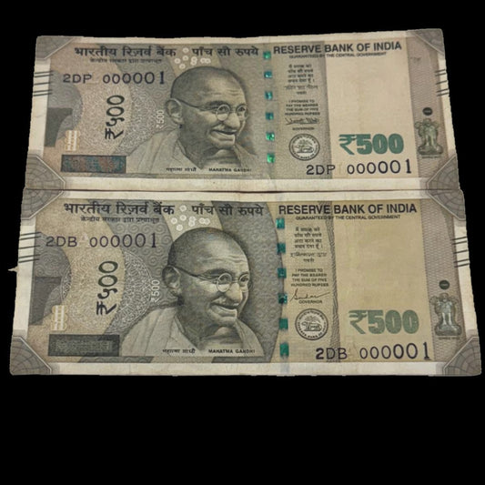 Rs 500 Notes 000001 Lower Number Each Note Price - Collection Bazzar