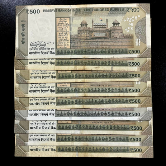Rs 500 Notes Lakha Number Set of 9  Note Price - Collection Bazzar