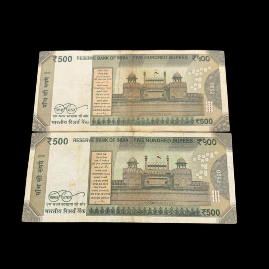 Rs 500 Notes Solid 999999 & Super Lakha 1000000 Ultimate Milestone Pair - Collection Bazzar