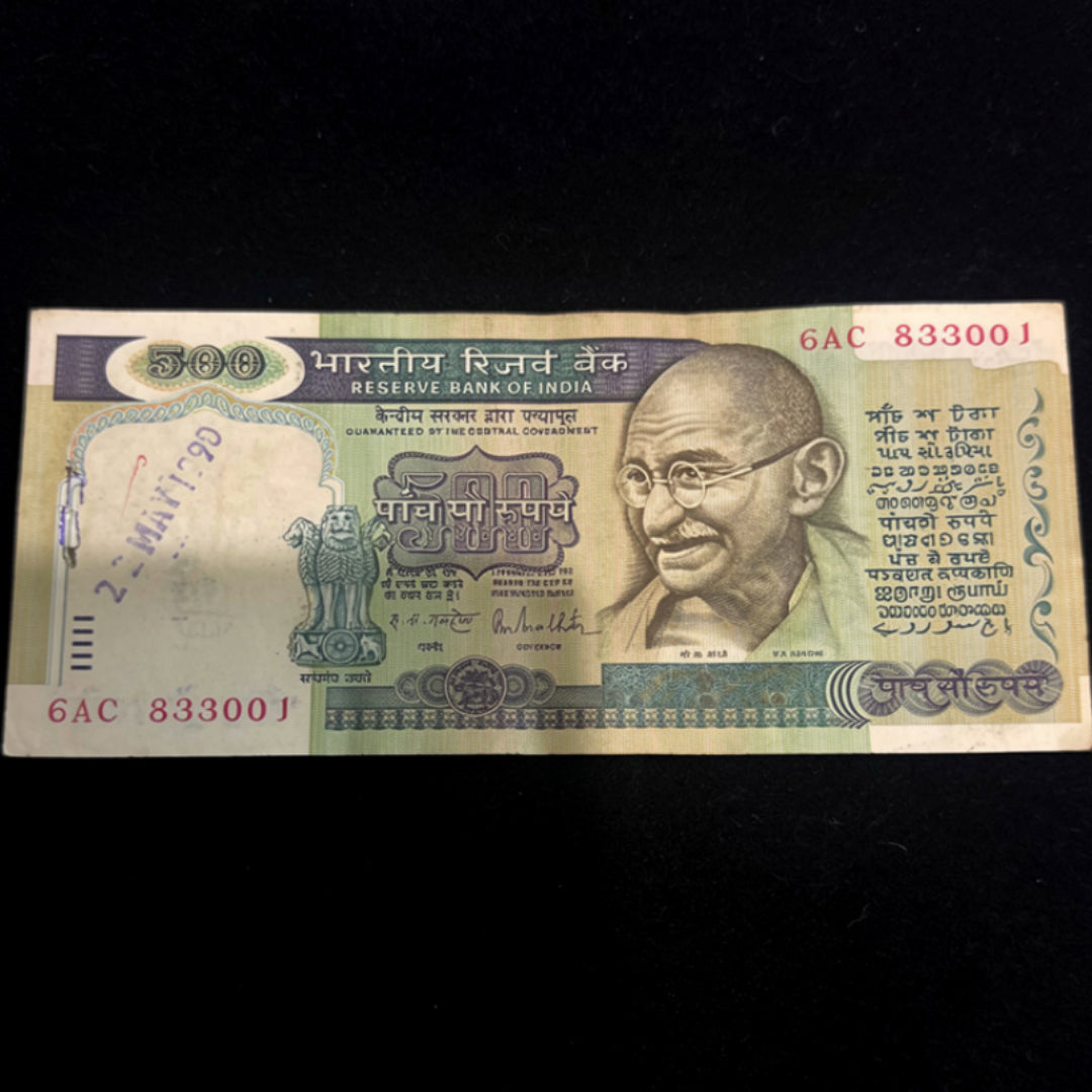 Rs 500 Old Dandi Yatra  Governor R N Malhotra Excellent Condition - Collection Bazzar