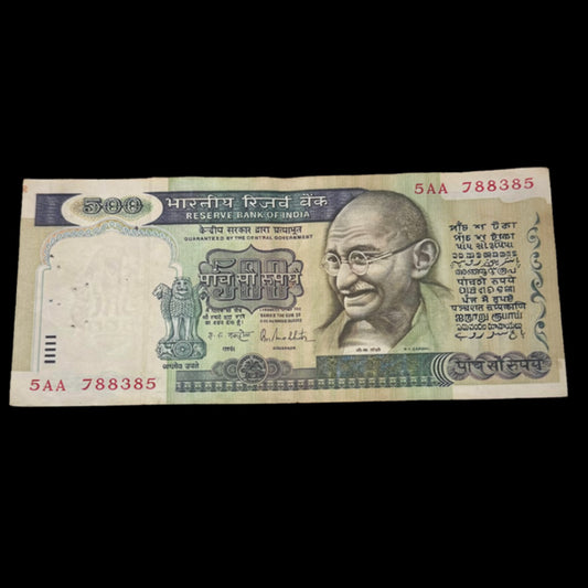 Rs 500 Old Dandi Yatra Note Governor R N Malhotra Excellent Condition - Collection Bazzar