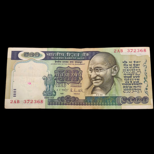 Rs 500 Old Dandi Yatra Note Governor R N Malhotra Excellent Condition - Collection Bazzar