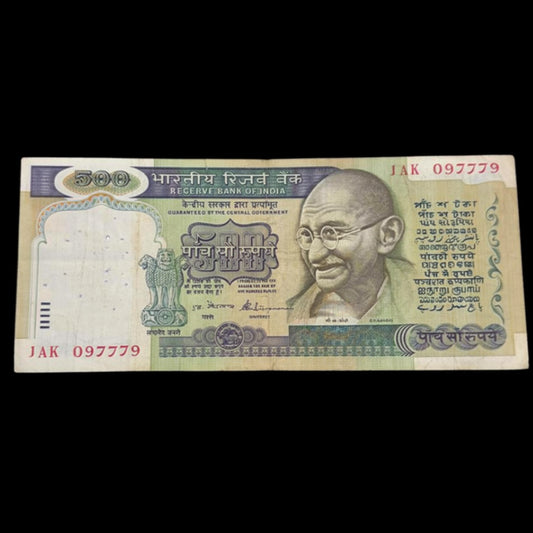Rs 500 Old Dandi Yatra Note Governor S Vaikatraman Collectible - Collection Bazzar