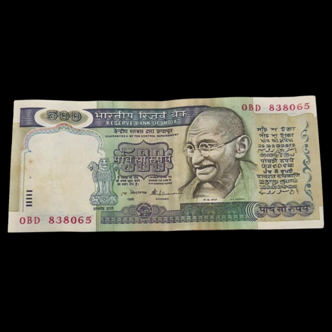 Rs 500 Old Dandi Yatra Note Governor S Vaikatraman Excellent Condition - Collection Bazzar