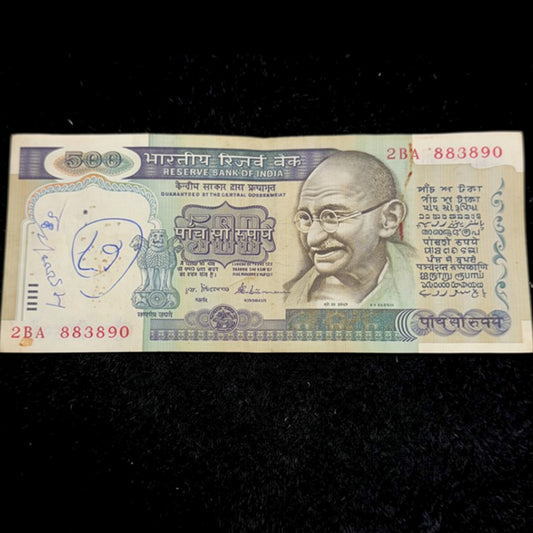 Rs 500 Old Dandi Yatra Note Governor Vaikatraman Excellent Condition - Collection Bazzar