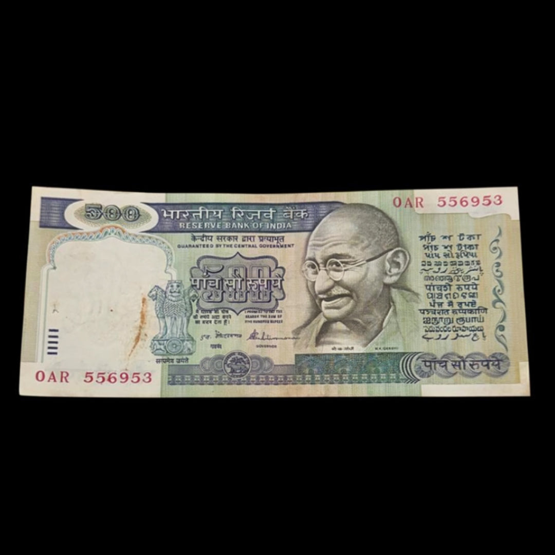 Rs 500 Old Dandi Yatra  Note S Vaikatraman Excellent Condition - Collection Bazzar