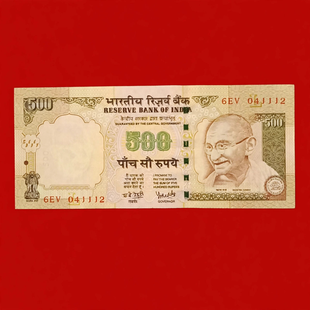 Rs 500 Old Denomination Birthday Note 041112 Nov 4 Collectible - Collection Bazzar
