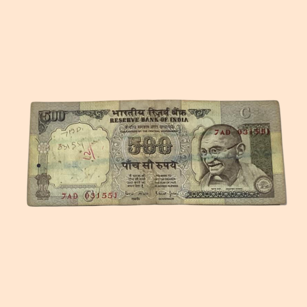 Rs 500 Note old Error or Misprint Serial 031551 | Printing Shifted Number Rare Collectible - Collection Bazzar