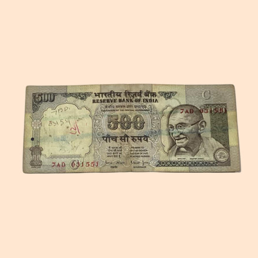 Rs 500 Note old Error or Misprint Serial 031551 | Printing Shifted Number Rare Collectible - Collection Bazzar
