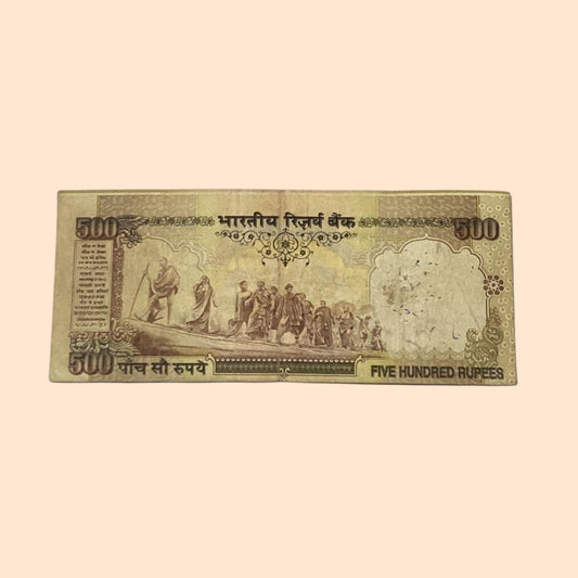 Rs 500 Note old Error or Misprint Serial 876675 | Printing Shifted Number Rare Collectible - Collection Bazzar