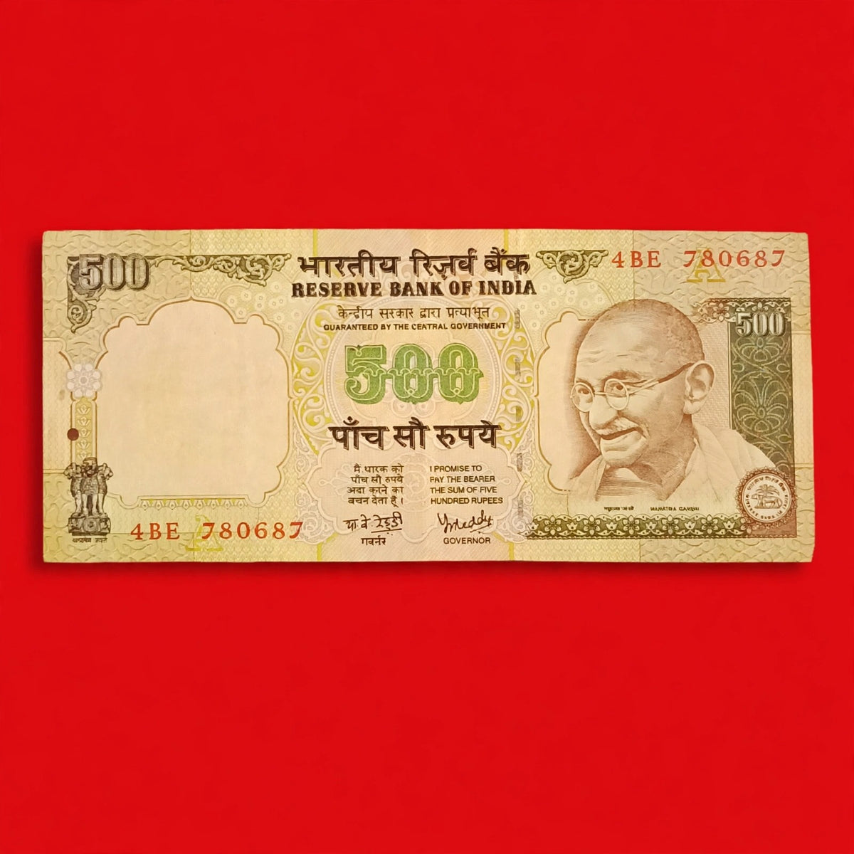 Rs 500 Old Note 780687 straight & Reverse 786 Rare Gov Y V Reddy - Collection Bazzar