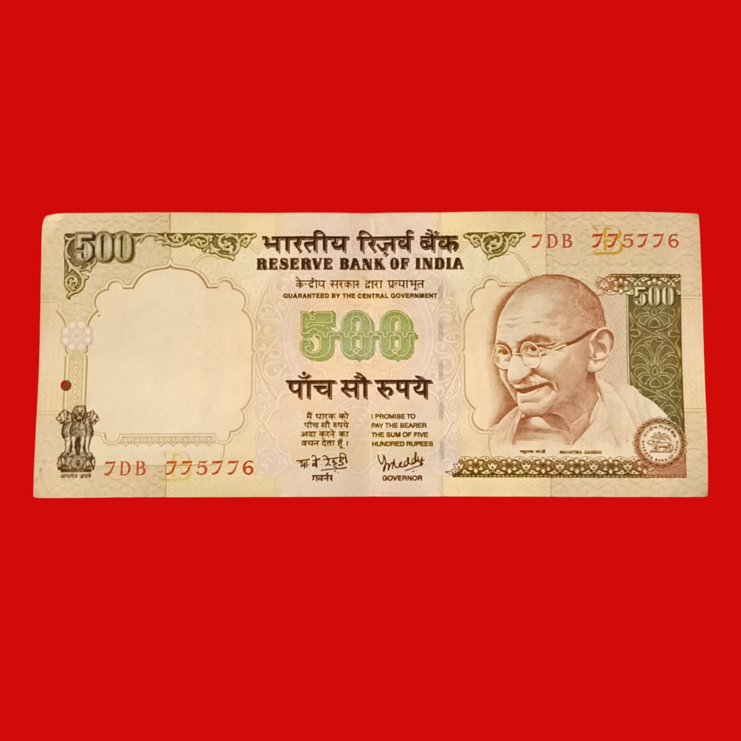 Rs 500 Old Note 7DB 775776 Step Number Rare Collectible - Collection Bazzar