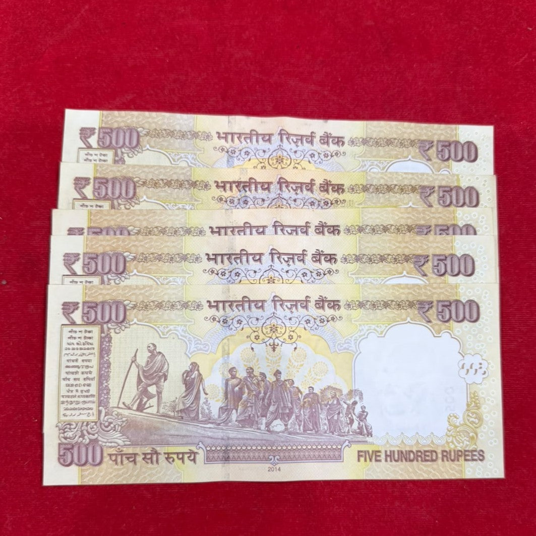 Rs 500 Old Note Gov. Raghuram ji Rajan 5  Note set - Collection Bazzar