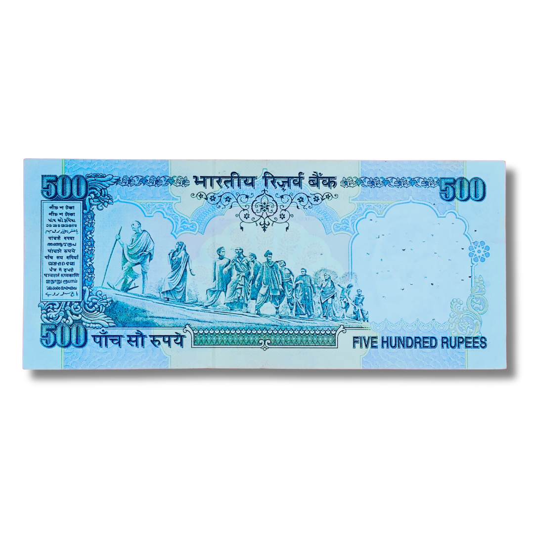 Rs 500 Old Note – Serial 104181 Number Shifted Error - Collection Bazzar