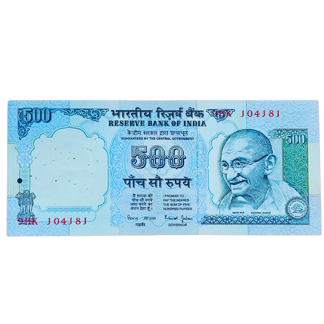 Rs 500 Old Note 104181 – Number Shifted Error – Bimal Jalan