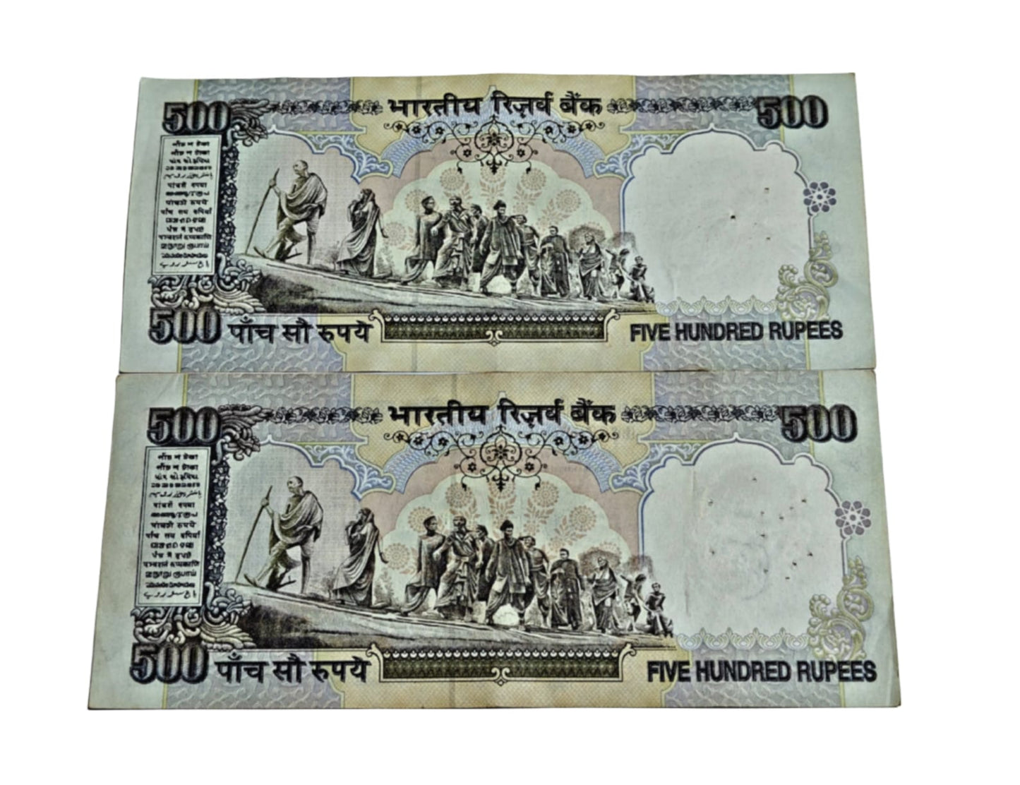 Rs 500 Silver Thread Note | Old RBI Issue Gandhi Series Collectible Indian Currency - Collection Bazzar