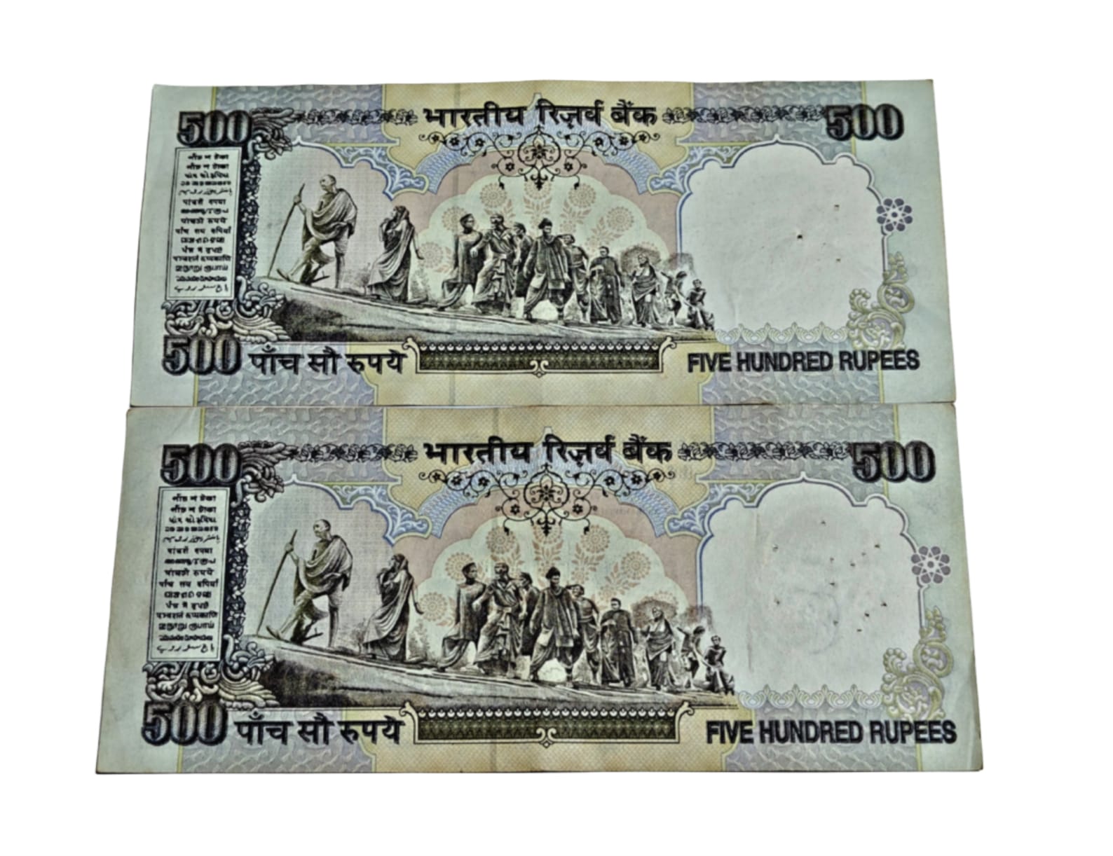 Rs 500 Silver Thread Note | Old RBI Issue Gandhi Series Collectible Indian Currency - Collection Bazzar
