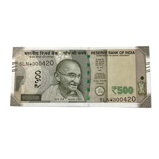 Rs 500 Star Note 300420 fancy New Series Collectible - Collection Bazzar