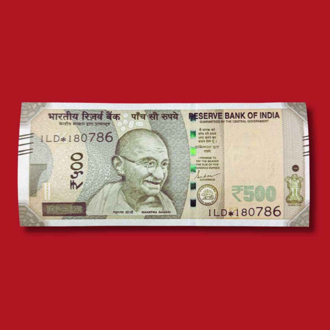 Rs 500 Star  Ending 180786 Holy Bismillah Number 180786  birthday date 18 july - Collection Bazzar