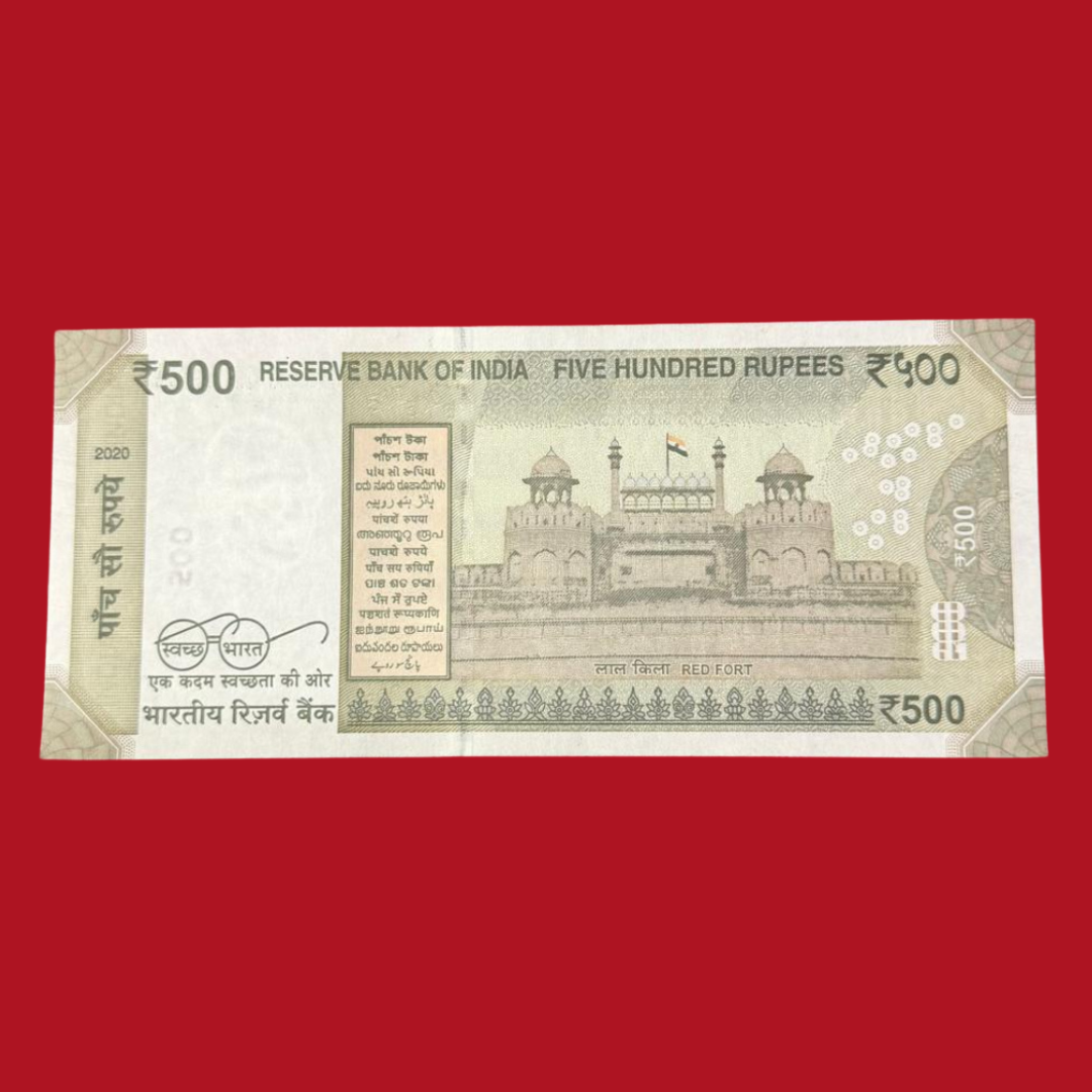 Rs 500 Star  Ending 180786 Holy Bismillah Number 180786  birthday date 18 july - Collection Bazzar