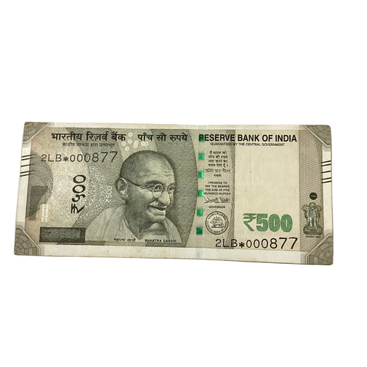 Rs 500 Star Note 000877 fancy New Series  Collectible - Collection Bazzar