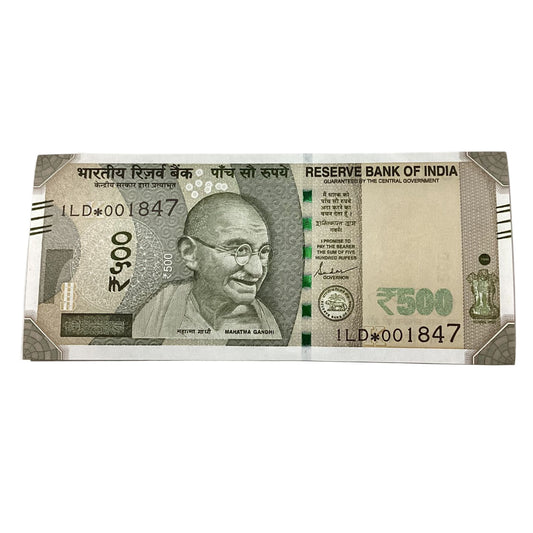 Rs 500 Star Note 001847  New Series  Collectible - Collection Bazzar